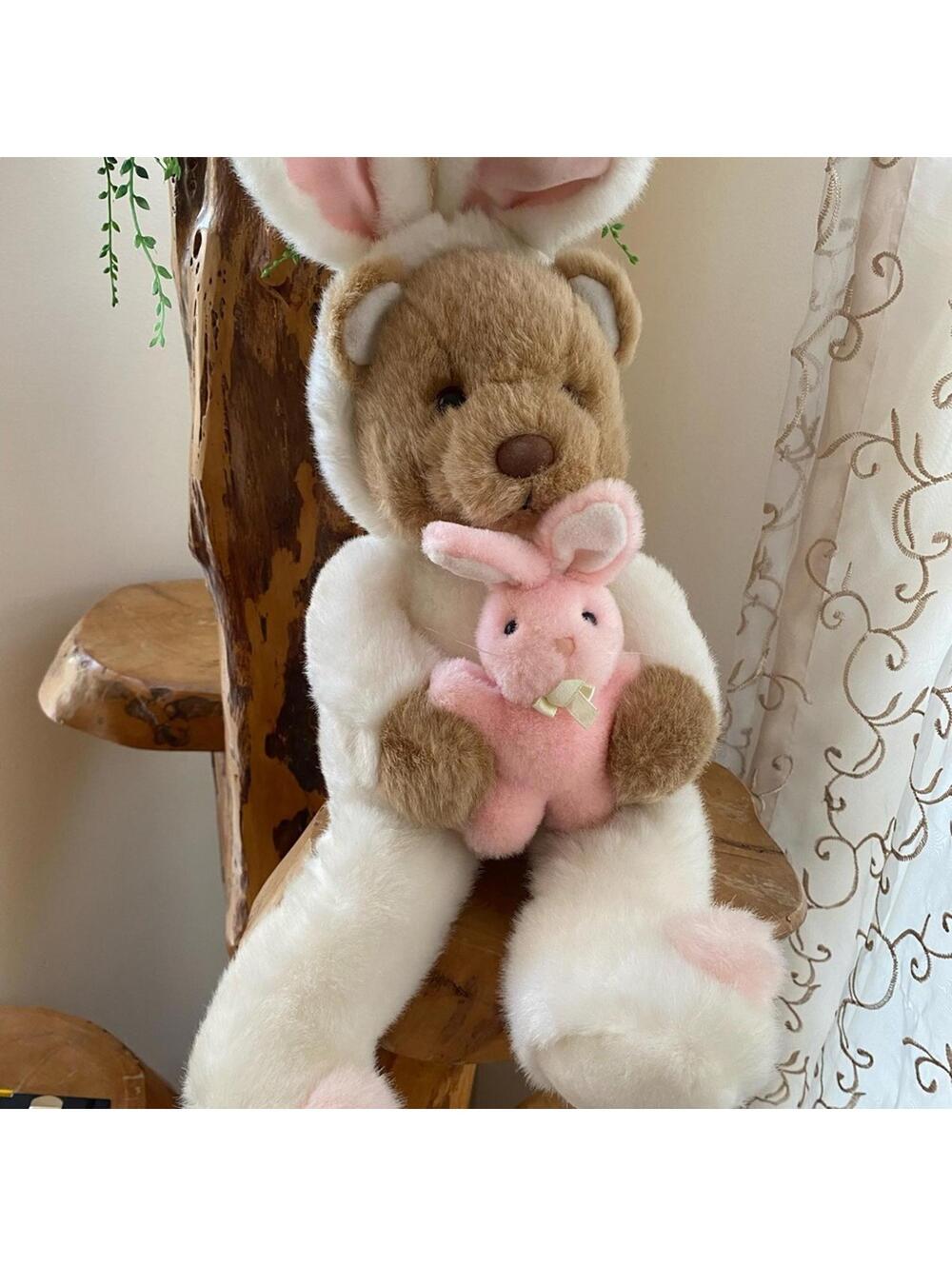 Teddy Bear Bunny Costume Plush Holding Pink Bunny 14 Inch